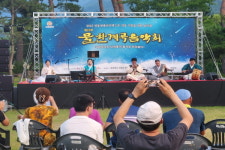 제12회 상촌면 물한계곡 음악회 성료