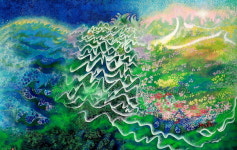 2024년 충북갤러리 최승애 개인전 개최