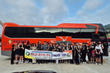 영동군, 영동문학관 운영·관리 근로자 모집