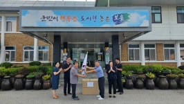 내북면 애향동지회, 광복절을 맞이하여 태극기 전달
