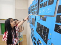 중원교육문화원, 제109회 여름독서교실 성료