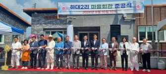 공주시 계룡면, 마을전통무형문화 하대리칠석제 개최
