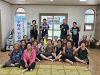 대한노인회 영동군지회, 9988 행복지키미 수요자 간담회 개최