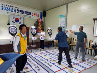 안동시 풍천면 노인회 분회,  풍천면 분회장배 한궁대회 성황리에 개최