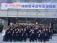단양소백산중학교 하늬바람 윈드 전교생이 오케스트라