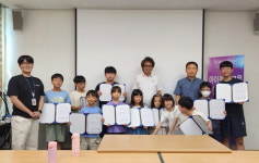 공주시 신관동, 아이돌봄 교육(천문교실) 실시