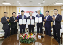 20년간 중단됐던 메가시티 공사, 재개 활로 찾았다