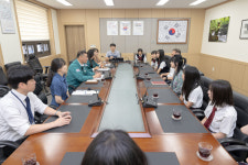 공주시, 지역 청소년-일본 청소년 간 국제교류 지원