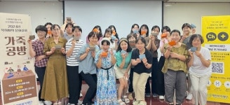복미살롱헤어 | 제천복지재단「복희씨의 문화살롱」, 가죽공방 프로그램 실시