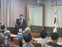 충북 괴산군 청천면 찾아가는 도정현안 소통간담회 개최