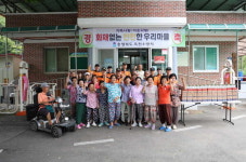 옥천소방서, 동이면 우산1리 화재없는 안전마을 조성