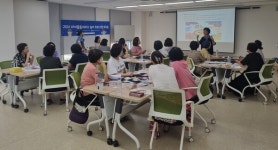 세종시사회서비스원, 아이돌봄서비스 놀이 프로그램 워크숍