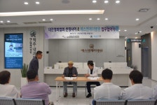 대전영화협회 씬영사이, 에스앤케이 병원과 업무협약 체결 - 제3회 대전국제하루영화제 지원