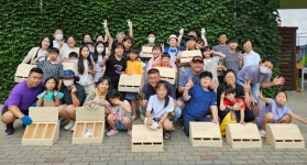 청주국제에코콤플렉스서 환경생태 감수성 길러보세요