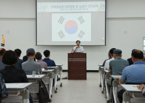 충주시, 친환경농업 의무교육과정 및 농업인 안전교육 실시