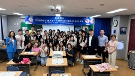 천안여자상업고등학교, 우즈베키스탄 부하라42 학교 MOU 체결