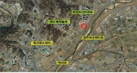 청주시, 옥산자이아파트 인근 교차로 확장공사 준공