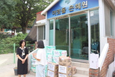 괴산증평교육지원청, 추석맞이 사회복지시설 위문품 전달