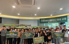 담양군 치매안심센터, 자율방범대원 대상 치매인식개선 및 파트너 교육 추진