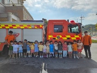 제천명지초병설유, 소방안전교육 실시