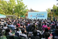 내곁에 덕연! 순천시 덕연동 제8회 주민총회 성료