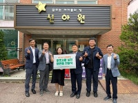 천안교육지원청, 추석맞이 사회복지시설 방문해 훈훈한 정 나눠