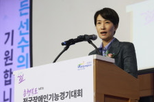 제41회 충청북도 전국장애인기능경기대회 성료