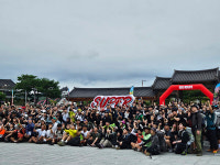 제3회 슈퍼하이킹  전국 500명의 백패커들과 함께 성공적으로 마무리