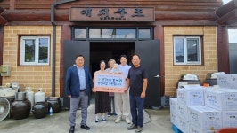 청양군 대치면 아기탄생을 축하합니다!