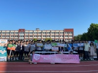 충주시청소년상담복지센터, 자살예방과 정신건강을 위한 아웃리치 실시