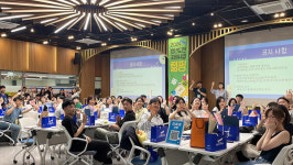 대구광역시, 정부 청년도전지원사업 우수사례 최우수상 수상