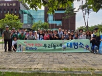 천안시 신방동, 추석맞이 대청소로 구슬땀