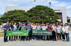 담양군 수북면, 고향사랑기부제‧담양애(愛) 주소 갖기 캠페인 펼쳐