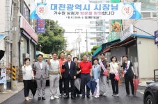 이장우 대전시장, 추석 맞아 전통시장 방문