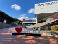 시민안전테마파크, 추석 연휴 온가족이 함께 하는 안전 체험!