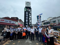 충북도 직원, 추석맞이 전통시장 및 복지시설 방문