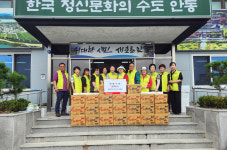 풍천중학교 교사 어려운 이웃에 라면 나눔