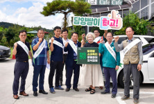 담양 고서면, 관내 외식업체 대상 담양쌀 소비촉진 운동 전개