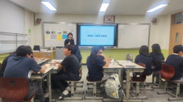 이원중학교 함께 같이 독서 한마당 아로마그림책 테라피 체험