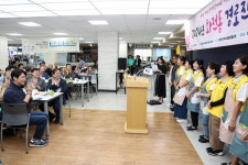 고양시 화전동 지역사회보장협의체, 경로잔치 개최