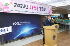 고양시 화전동 지역사회보장협의체, 경로잔치 개최
