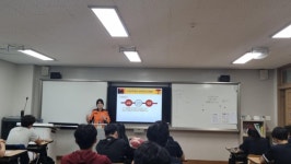 새롬고등학교미래의 내 직업, 미리 알고 준비해요