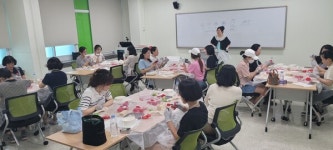 만들고 나누고 치유하는 학부모 체험강좌