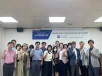 글로벌사이버대, 9월 교수역량강화 SNS 홍보 특강