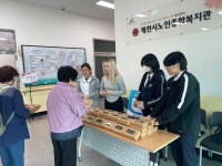 제천상업고, 제천시노인종합복지관에 수제쿠키 기부