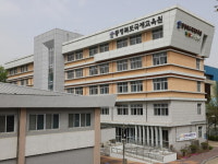 국제교육원, 2024년 충북 북한배경학생 교육 우수사례 공모전 진행중