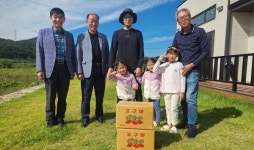 소이면 비산1리 비석마을, 귀촌 환영행사 열어