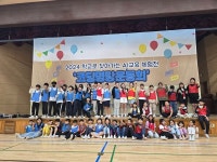 쌍류초등학교, 인공지능(AI) 코딩 명랑 운동회 성료