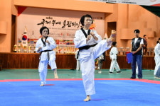 [포토] 제4회 금산국제무예올림피아드, 시니어 태권도 대회