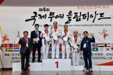 [포토] 제4회 금산국제무예올림피아드, 시니어 태권도 대회